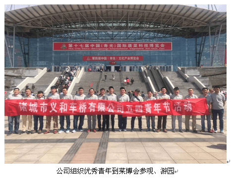 QQ截圖20160531145450 QQ截圖20160531145450