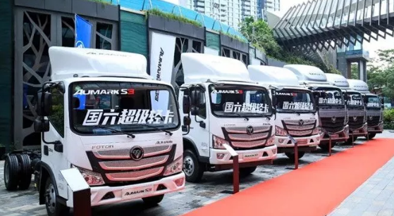 歐馬可國(guó)六 歐馬可國(guó)六