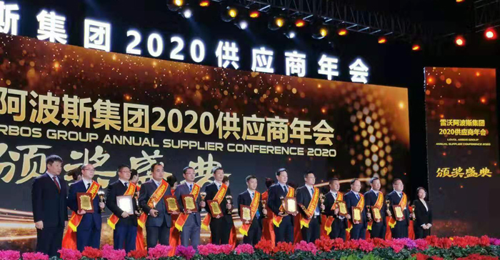 義和車橋參加盛典